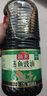海天 蒸鱼豉油1.75L  酿造酱油 【蒸鱼搭档】 家用调味品凉拌 实拍图