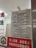 绿之源天然樟木条樟脑丸衣柜除味衣柜防虫防蛀室内30条装 实拍图