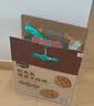 楼兰蜜语【新货】高品质阿克苏年新薄皮核桃5斤原味送礼礼盒特产坚果零食 实拍图