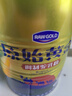原始黄金新疆正品骆驼奶粉330g*2罐益生菌驼乳粉无蔗糖中老年儿童成人礼盒 实拍图