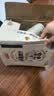 京东京造头道麦汁全麦精酿啤酒整箱装500ml*12 世界杯看球 实拍图
