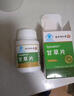 丽天承南京同仁堂甘草压片糖果搭正品甘草含片干草片老牌子含服 实拍图