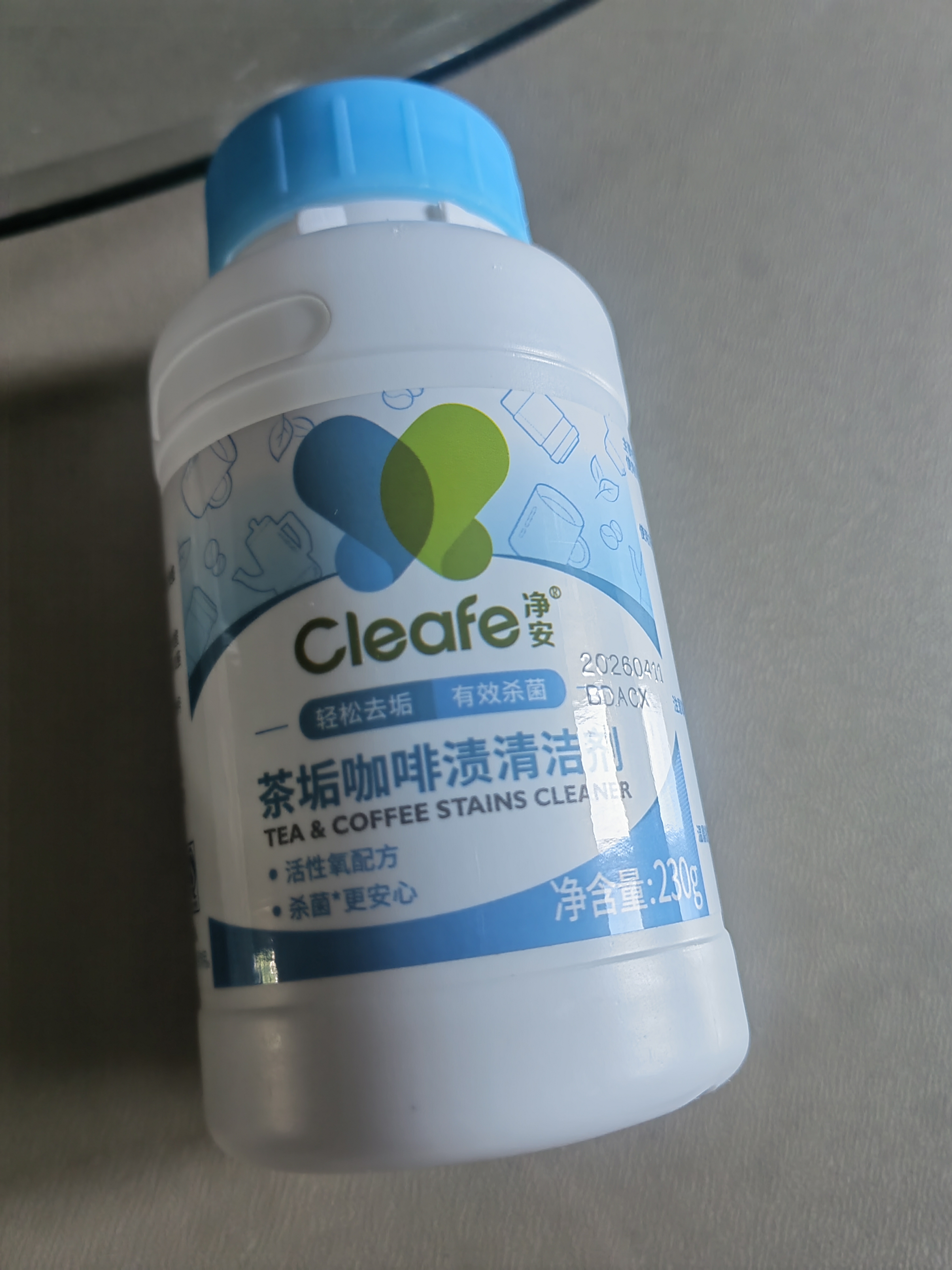 净安（Cleafe）茶渍茶垢清洁剂去茶渍茶壶具清洗剂咖啡机渍除垢剂去茶垢神器230g 实拍图