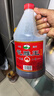 吴越稽山十年陈传统黄酒2.5L 1桶单桶装 14 度半干型黄酒 优等品 陈香浓郁 实拍图