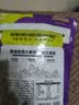三只松鼠西梅干508g 梅子蜜饯果干果脯休闲零食小吃约100颗小包装 实拍图
