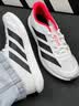 阿迪达斯中性 跑步系列 ADIZERO BK 跑步鞋 JP6529 白色  43  实拍图