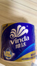 维达（Vinda）有芯卷纸 蓝色经典4层200克*27卷 高克重卫生纸 厕纸纸巾整箱 实拍图