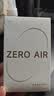 漫步者（EDIFIER）Zero Air 真无线蓝牙耳机 半入耳式耳机 无线耳机 轻盈舒适 适用苹果华为小米手机 月白 毕业礼物 实拍图