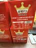 麻辣王子正宗辣条微麻微辣550g*2盒 休闲小零食辣条大礼包独立小包装怀旧 实拍图