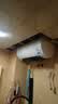 美的（Midea）阻垢免清洗电热水器60升3300W家用变频速热镁棒免更换国家补贴15%热水器F6033-JE7Pro(HE) 实拍图