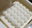 鲜京采芋泥蛋糕400g 零食糕点甜点早餐下午茶节日爆款 实拍图