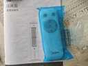美的（Midea）【语音智能】家用空调扇冷风扇 负离子净化静音落地冷风机水冷塔扇冷气扇 强力制冷小空调ACA10TJR 实拍图