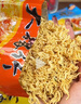 豫竹干脆面休闲零食解馋办公室夜宵方便四口味混装52g*20袋整箱 实拍图