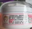 贝亲（Pigeon）婴儿玉米舒缓爽身粉 桃叶精华 四季通用 50g HA23 实拍图