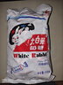 大白兔奶糖经典原味618g约112颗【京东专供】童年回忆 休闲食品 实拍图