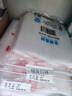 京惠思创自封袋10号加厚分装食品PE密封袋透明密实袋防水封口袋A4纸包装袋 实拍图