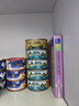 ZEAL【试吃尝鲜】猫猫罐头85g羊肉帝王鲑口味 猫湿粮新西兰原装进口 实拍图
