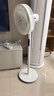 美的（Midea）【幸运草安睡1S】直流变频语音遥控电风扇家用卧室静音落地式风扇台式抗菌大风力一级能效节能电扇 实拍图