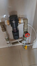 海尔（Haier）前置过滤器全屋家用净水器HP-05升级迭代款40微米双网反冲洗大通量管道过滤器 全屋家用净水器 实拍图