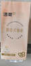 洁柔悬挂式抽纸 4层300抽*6提 面巾纸喜庆挂抽 餐巾纸卫生纸巾整箱 实拍图