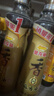 金龙鱼纯芝麻香油组合装400ml*2 实拍图