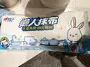 心相印懒人抹布抽取式50抽*4包 加厚一次性抹布 吸油锁水厨房用纸无纺布 实拍图