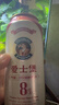 爱士堡德国进口典藏8度烈性啤酒500ml*18听整箱装 京东自营 夏日清爽 实拍图
