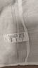 拉夏贝尔百搭长袖衬衫女夏2026薄款高级感宽松显瘦衬衣防晒上衣 白色 2XL 实拍图