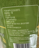 福临门食用油 玉米清香食用植物调和油5升 中粮出品新老包装随机发 实拍图