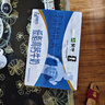 蒙牛低脂高钙牛奶250ml*21盒 早餐健身伴侣 礼盒装送礼礼盒 实拍图