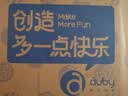 澳贝（auby）新生儿礼盒婴幼儿玩具好动小猴健身架宝宝脚踏踩钢琴见面礼物满月 实拍图
