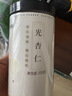 福东海 杏仁 杏仁片 苦杏仁北杏仁去皮大颗粒可做杏仁粉杏仁露200g/罐 实拍图