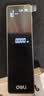 得力（deli）激光测距仪高精度迷你铝型材创新设计手持式量房仪激光尺合金50m 实拍图