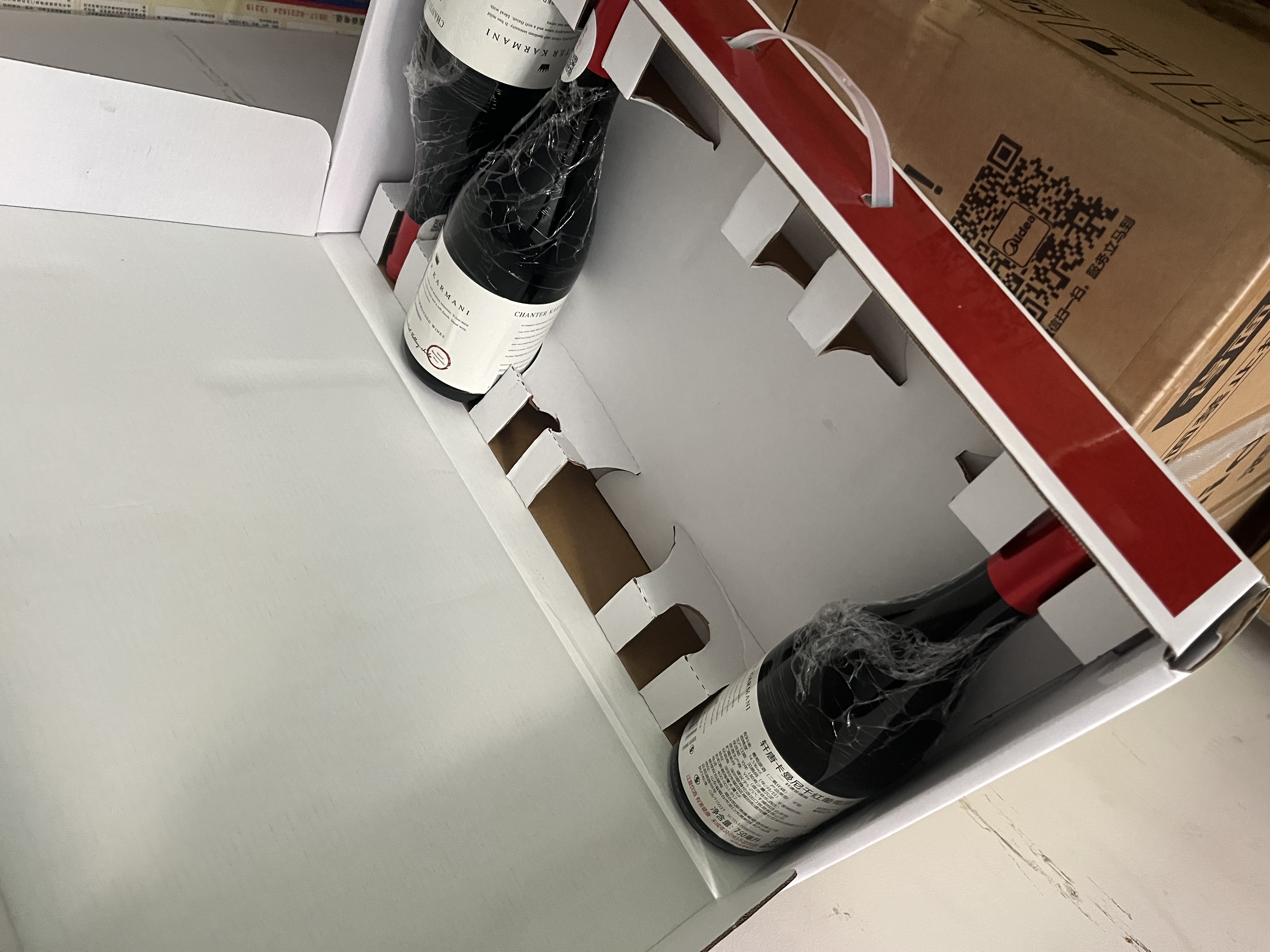 轩唐智利进口14.5度红酒整箱卡曼尼干红葡萄酒礼盒装送礼 到手12瓶 实拍图