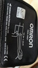 欧姆龙（OMRON）上臂式电子血压计血压仪家用医用充电360袖带高精准A862 实拍图