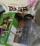 蒙牛特仑苏低脂纯牛奶250ml×16盒 健身减脂 送礼优选礼盒装 实拍图