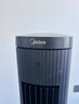 美的（Midea）【语音智能】家用空调扇冷风扇 负离子净化静音落地冷风机水冷塔扇冷气扇 强力制冷小空调ACA10TJR 实拍图