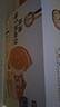 三只松鼠黄油纯牛奶面包1000g 蛋糕早餐食品零食办公室下午茶代餐 实拍图