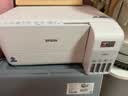 爱普生（EPSON）L3556 A4彩色墨仓式打印机 打印复印扫描多功能一体机 WIFI家用办公（设备+复印纸+AI云打印套装） 实拍图