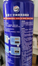 威露士（Walch）空调清洗剂消毒液500ml*2 家电空调清洁剂家用喷雾杀菌除味 实拍图