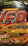 日清方便面 UFO飞碟炒面 5口味混合装12碗整箱装 速食面拌面碗面泡面 实拍图