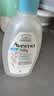 艾惟诺（Aveeno）婴儿洗浴二合一沐浴露 儿童燕麦无皂质洗发水354ml 实拍图