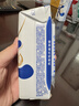 舒化0乳糖全脂牛奶220ml*24盒*2箱  零乳糖 礼盒装 4月底产 实拍图