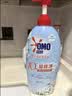奥妙【新酵素内衣洗】10s去血渍 杀菌抑味去除HPV小苍兰750G京东自营 实拍图