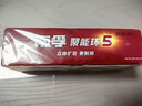 南孚5号24粒+7号16粒电池 混合装碱性聚能环5代40粒家庭装适用耳温枪/血糖仪/无线鼠标/遥控器/挂钟等 实拍图