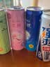 锐澳（RIO）预调酒 鸡尾酒 冰饮果酒甜酒 微醺组合装 330ml*10+赠强爽8度*2罐 实拍图