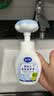 戴·可·思（Dexter）儿童宝宝洗手液 植物泡沫洗手液 泡沫洗手液 300ml 实拍图