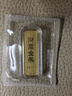金川黄金足金9999财富金条积存金黄金金砖纯金投资金条黄金积存金礼物 10克 晒单实拍图