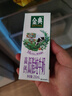伊利金典纯牛奶系列 优质乳蛋白 100%生牛乳 多种规格可选 礼盒装 【长辈送礼】梦幻盖纯牛奶250ml*10瓶*2箱 5月产 实拍图