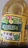 海天醋 苹果醋350mL 0脂果汁酿造拌凉菜沙拉鸡尾酒饮品调料调味品 苹果醋350mL*1瓶 实拍图